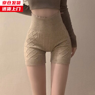 槿城冬天防走光針織打底短褲女秋冬高腰顯瘦秋季外穿褲子小個(gè)子安全褲 卡其色 GF1001 均碼【90-130斤】