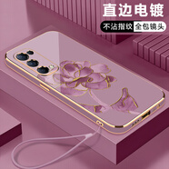 攸暮閣 適用OPPOReno5手機(jī)殼鉑金紅花新款高級(jí)感直邊電鍍硅膠軟殼鏡頭全包5pro防摔保護(hù)套時(shí)尚潮流女款 櫻花紫D-鉑金紫花R【配手繩】 OPPORENO5PRO