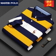 MASTER POLO保羅官方男裝春秋長袖條紋polo衫男商務(wù)休閑翻領(lǐng)純棉男士T恤 2895黃色【長袖款】 M