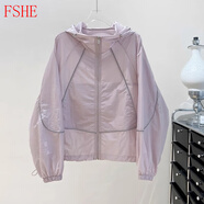 FSHE氣質(zhì)透氣防曬衣女薄款開衫防曬外套2025新款夏季連帽防曬服小個子 淺紫色 L 【建議101-115斤】