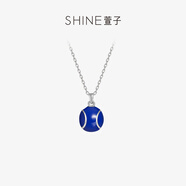 萱子（SHINE）網(wǎng)球運(yùn)動(dòng)系列精致單球項(xiàng)鏈小眾設(shè)計(jì)感網(wǎng)球鎖骨鏈休閑 藍(lán)色 44cm 1個(gè)