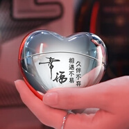 仕保羅（SiBoLo）七夕情人節(jié)男士生日禮物實(shí)用高檔爸爸送男友老公剃須刀便攜式旅行便攜刮胡刀電動(dòng)智能強(qiáng)勁剃須定制 愛心磁吸剃須刀 銀色定制款