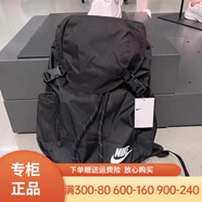 NIKE耐克學生開學背包2024新款大容量抽繩行李包書包電腦包潮流戶外包 BA6150-010/復古抽繩43*30*16 均碼