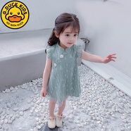G.DUCKKIDS女童旗袍漢服棉公主裙中小童嬰幼兒洋氣姐妹裝夏裝2-3歲寶寶裙子 綠色 90 XXS 建議身高80左右