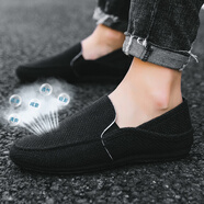 人本新款亞麻男鞋百搭透氣防臭亞麻男士帆布鞋夏季工作男鞋懶人一腳蹬 d95-00黑色兩穿 41