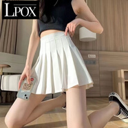 LPOX法式復古雙層領(lǐng)學(xué)院風(fēng)連衣裙女夏季新款大碼胖mm收腰系帶中長(cháng)裙潮 白色百褶裙 M 建議7599斤