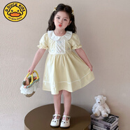 G.DUCKKIDS小黃鴨女童連衣裙2025夏季新款兒童洋氣娃娃領(lǐng)短袖裙子女寶寶公主 黃色 90 cm