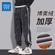 真維斯（Jeanswest）加絨加厚休閑褲男秋冬季新款寬松束腳男褲百搭男士博奧絨長褲子 8895灰色 加絨 2XL