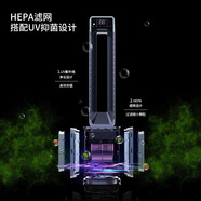 澳柯瑪風(fēng)扇 無(wú)葉扇FS-15A2X9(Y)