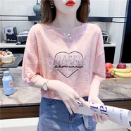 蘇檸檸夏季冰絲短袖女2025新款韓版氣質(zhì)百搭寬松燙金印花上衣T恤女裝 HAPPY粉紅色 L 建議100-115斤