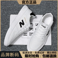 新百倫特價透氣軟底休閑鞋小白鞋男板鞋子學(xué)生皮面潮鞋運動鞋子男N字鞋 8061白黑色斷碼特價 43 標(biāo)準(zhǔn)運動碼