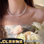 海伊朵法式復(fù)古珍珠項(xiàng)鏈女款輕奢小眾鎖骨鏈2025新款爆款高級感頸鏈素鏈 法式復(fù)古珍珠項(xiàng)鏈6mm
