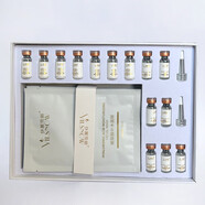 伊麗雪顏?zhàn)o(hù)膚品旗艦系列 精粹水 凈顏霜 甘草 水 精華 小綠 肌底套瑩潤(rùn)套 多肽修護(hù)凍干粉 3ml
