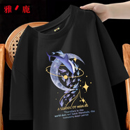 雅鹿短袖T恤男純棉韓版潮流寬松大碼透氣打底衫青少年學生夏天休閑t恤 黑/月亮魚 2XL （重155-170斤高175-180）