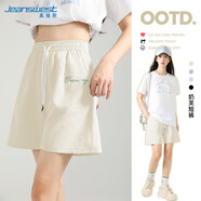 真維斯（JEANSWEST）短褲女外穿夏季新款時(shí)尚百搭清涼奶芙褲子短款高腰顯瘦A字短褲