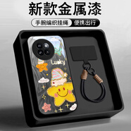 勁國興好運星星適用小米Civi4pro手機殼civi1s保護套civi3玻璃殼Mix4卡通掛繩可愛(ài)超萌防摔新款女款金屬 【L213好運星星E款經(jīng)典黑-金屬漆】送同色雙扣掛 小米Civi 4 Pro