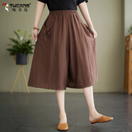 啄木鳥(niǎo)休閑七分褲女裝2025夏季新款氣質(zhì)時(shí)尚百搭大d碼寬松棉麻闊腿裙褲 咖啡色 L 105斤內