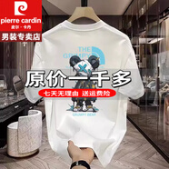 皮爾卡丹尾貨撤回撿漏潮牌暴力熊字母印花短袖tpolo冰絲衫重磅100%純真棉 特價抗皺boy官方店旗艦白色 S 【80-90斤】