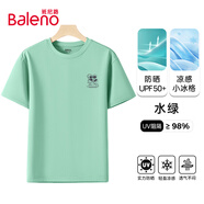 班尼路（Baleno）涼感透氣UPF50+短袖基礎(chǔ)款防曬上衣男夏季輕薄舒適日常青少年體恤