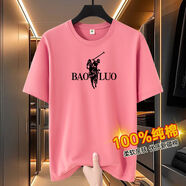 POLO SPORT保羅短袖圓領(lǐng)100純棉夏季寬松新款休閑大碼半袖全棉打底體恤 8po-火紅-短袖 均碼 S建議80-100斤
