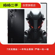 紅魔 9Pro+ 二手手機 暗夜騎士 16G+512G