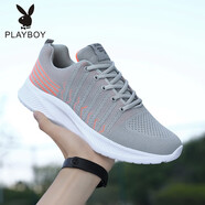 花花公子（PLAYBOY PHYSICAL）男鞋子夏季透氣網(wǎng)面休閑運(yùn)動(dòng)爸爸鞋百搭軟底休閑旅游鞋防滑男款 灰色 40  標(biāo)準(zhǔn)運(yùn)動(dòng)碼