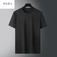 快樂嘉人情侶款冰絲短袖T恤男女夏季寬松透氣網(wǎng)眼健身跑步速干運(yùn)動(dòng)t恤男裝 男款黑色 均碼