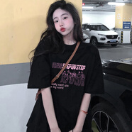 伊離姿2025短袖美式復古T恤女夏季新款學(xué)生韓版寬松bf原宿風(fēng)半袖上衣ins 黑色【275】粉色五人 L 建議【100-115斤】