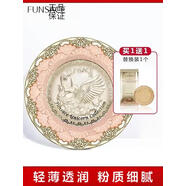 粉瑟獨(dú)角獸氣墊CC霜定妝粉餅散粉細(xì)膩貼膚持久控油遮瑕干蜜粉養(yǎng)膚正品 氣墊CC霜象牙白15+15