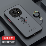 萊殼柚OPPOA5手機殼全包防摔新款OPPOA5活力版超薄磨砂防汗PKQ110高級國潮保護套oppoA5簡約個性時來運轉(zhuǎn) 親膚磨砂-黑色【H18平安喜樂】送福字手環(huán)+屏幕膜 OPPOA5