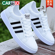 卡帝樂鱷魚（CARTELO）品牌斷碼男鞋夏季透氣網(wǎng)面小白鞋男士百搭板鞋2025新款運動休閑鞋 733白黑 網(wǎng)面透氣 38