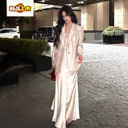 初徑感緞面西裝外套女春秋休閑寬松西服v領(lǐng)鏤空吊帶裙兩件套 銀色西裝+吊帶裙【套裝】 S