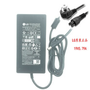 歐陸通適用原裝LG 34UM88C 34UC87C 34UC88 34寸液晶顯示器適配器電源線 黑色電源+電源線