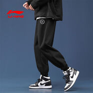 李寧（LI-NING）運(yùn)動(dòng)褲男士衛(wèi)褲收口長(zhǎng)褲春秋季含棉針織籃球舒適吸汗休閑大碼褲子 黑色-韋德小標(biāo)/收口款 XL