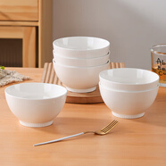 潔雅杰陶瓷碗家用米飯碗釉下彩5.5英寸飯碗小碗面碗餐具套裝6只裝純白