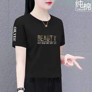 羽依香高檔純棉短袖t恤女2025夏季新款韓版寬松顯瘦百搭遮肚上衣體恤衫 黑色-BEAUTY 純棉 3XL 建議130-150斤