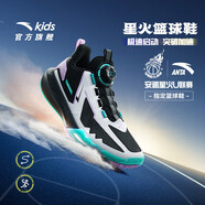 安踏（ANTA）兒童運動(dòng)鞋男大童鞋2025夏季新品網(wǎng)面透氣外場(chǎng)緩震青狂籃球鞋 黑/安踏白/甘藍紫-3 42