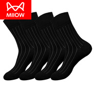 貓人（MiiOW）男士精梳純棉春秋中筒條紋紳士英倫商務(wù)西裝皮鞋黑色正裝襪子 黑色條紋 4雙 均碼 (38-44)