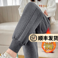 幻黛（HUANDAI）仿羊糕絨保暖休閑運(yùn)動褲女冬季新款棉褲加絨加厚高腰束腳哈倫褲 深灰色羊羔絨（DR318小腳款） L 【建議110-120】