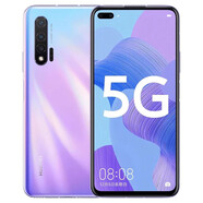 華為（HUAWEI）nova6 5G通雙卡老人機拍照游戲王者智能手機NFC 蜜語紅星耀版 套餐五八成新nova4