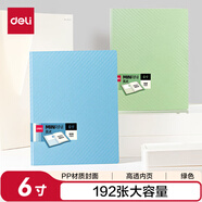得力(deli)相冊影集6寸相冊家庭相冊大容量照片過塑插頁式混合裝兒童成長記錄冊寶寶相冊 綠色PQ852