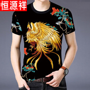 恒源祥年新款3D印花短袖t恤男裝夏季衣服潮流中國(guó)龍圓領(lǐng)體恤衫 短袖t恤 金鳳凰 4XL 180-210斤