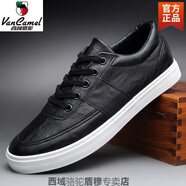 西域駱駝低幫板鞋男2025春季潮鞋休閑透氣男士英倫皮鞋鞋子男軟底百搭 SS-9107黑色-駱駝官方品牌旗 38