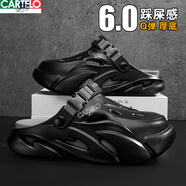 卡帝樂(lè )鱷魚(yú)洞洞鞋男款夏季外穿防滑防臭包頭拖鞋踩屎感厚底運動(dòng)沙灘鞋涼鞋男 黑灰X 45 【44-45同碼】