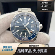 【二手95新】泰格豪雅男表機械表競潛系列/卡萊拉系列 瑞士進口男士 WAY211C.BA0928藍色41直徑