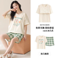 7 SEVFUN 七色紡睡衣女款夏季亮眼寬松透氣帶胸墊女士休閑家居服100%純棉抗菌除螨 C1355 （杏色兔子格褲帶胸墊） XL （建議120-140斤）