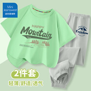 迷你真維斯 MINI JEANSWEST迷你真維斯男童套裝2025新款純棉短袖T恤上衣防蚊褲兒童夏裝褲子 【純棉套裝】薄荷綠山林 165