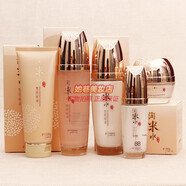 韓爾淘米水雪亮保濕系列化妝品套裝 補水潔面柔膚水乳面霜BB粉底 潔面+水+乳+霜+BB