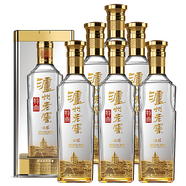 瀘州老窖 特曲/國(guó)窖1573 濃香型白酒  【婚宴專享】新老款隨機(jī)發(fā)貨 52度500mL6瓶 瀘州老窖特曲晶彩