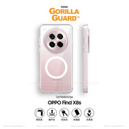 猩球衛(wèi)士光學(xué)晶透保護(hù)殼適用oppofindx8磁吸手機(jī)殼findx8ultra手機(jī)保護(hù)套findx8s高級(jí)感全透明軟邊防摔外殼 Find X8s丨MagSafe晶透保護(hù)殼 【關(guān)注店鋪】會(huì)員專享18個(gè)月